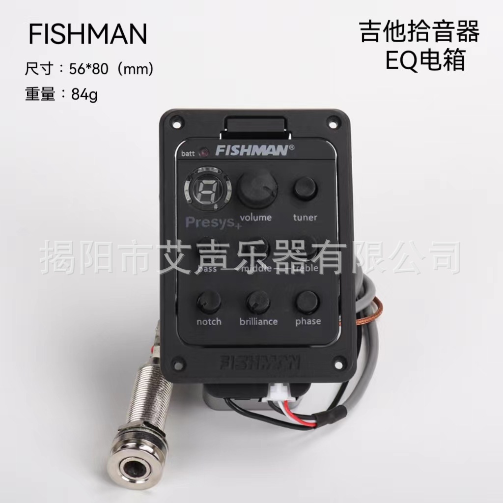 Varios estilos folk clásico ukulele EQ pickup guitarra de madera caja eléctrica pickup fábrica al por mayor