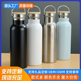 保温杯;吸管杯;运动水壶