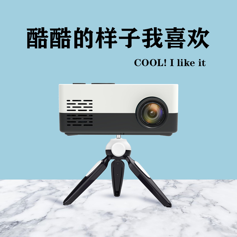 Miniature Portable Led Projector Mobile Phone Same-Screen Home Mini Projector Cross-Border Export Hot Christmas Gift