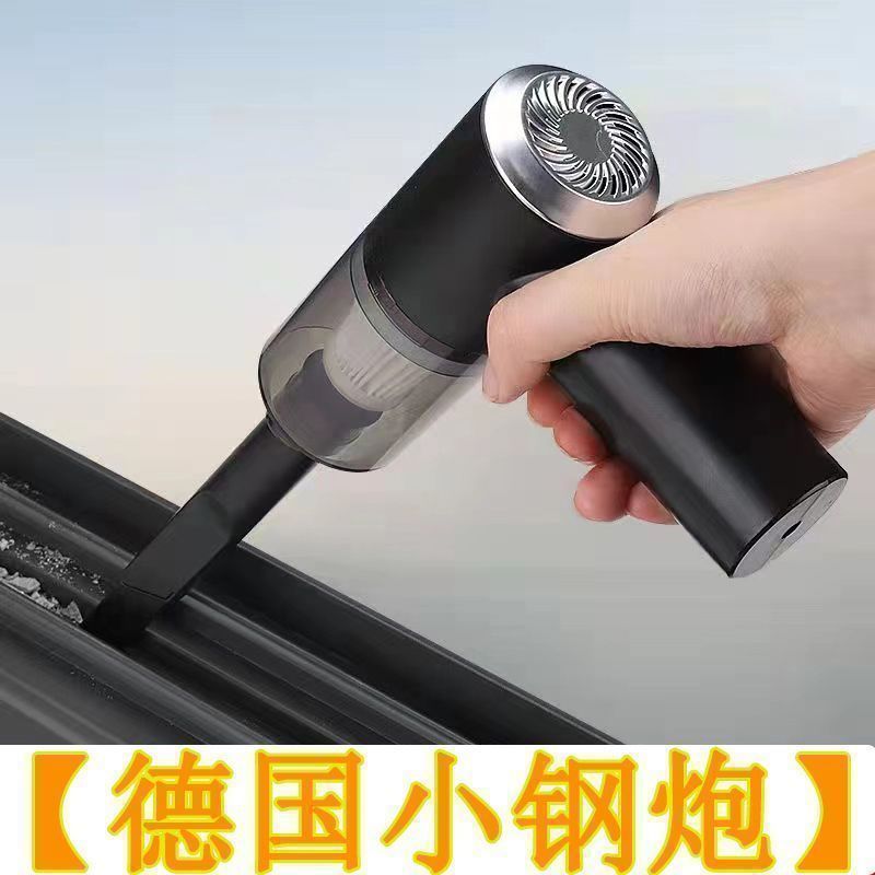 Vacuum Cleaner New Wireless Charging Car Home Handheld Small Multi-Functional Portable Car High-Power Dual-Purpose