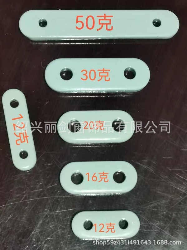 Factory-produced curtain lead wire/lead block/lead drop/curtain lead rope/curtain drop/accessories accessories heavy lead block Factory-produced curtain lead wire/lead block/lead drop/curtain lead rope/curtain drop/accessories accessories heavy lead block
