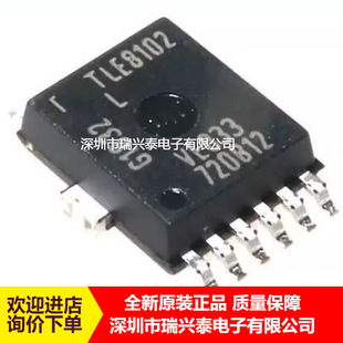 TLE8102L TLE8102 HSOP12 ��܇��X���דpоƬ ȫ��ԭ�b