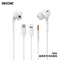 Наушники-перекрестки WEKOME King Kong Series проводные наушники для Apple - 3,5 мм/Type-C вставные с управлением YB06