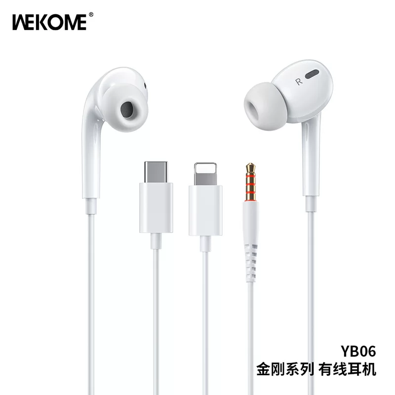 Наушники-перекрестки WEKOME King Kong Series проводные наушники для Apple - 3,5 мм/Type-C вставные с управлением YB06