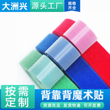 �S�ҹ���������ħ�g�N�������� �������������W���ռ{��T��ħ�g�N