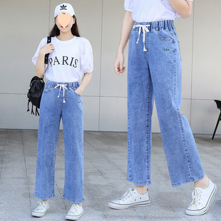 Stretch Wide-Leg Floor-Length Jeans for Women, Elastic High-Waisted Summer Thin Style for Fat Girls, Slim Cigarette Straight Nine-Point Pants