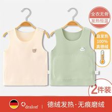 �½q���ă�ͯ�ﶬ��l�ᱣů��Ů�����o�Ǳ��ċ��׃��ӽq�o���R��