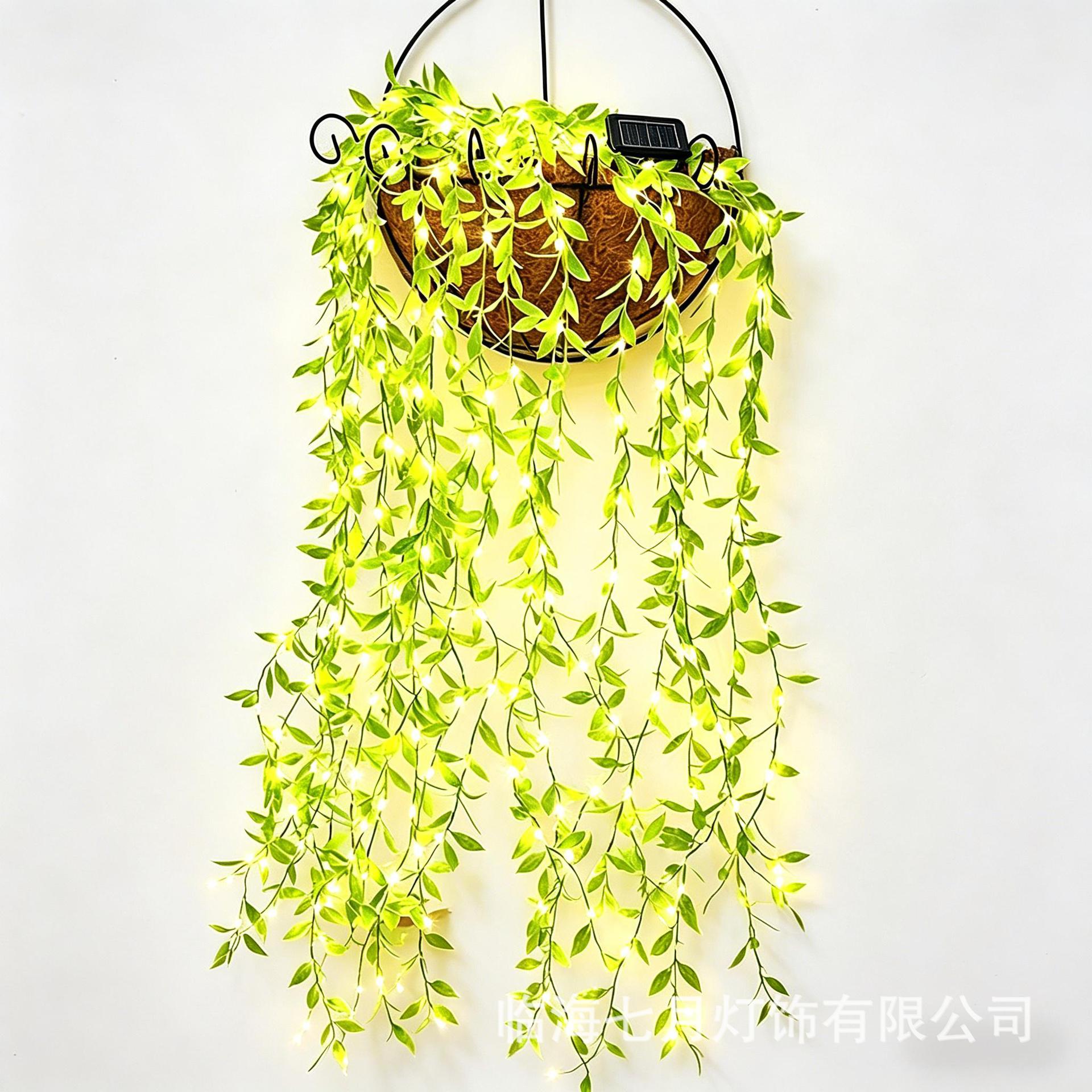 亚马逊新款仿真窗帘装饰植物绿叶藤条灯LED铜线柳叶灯彩灯灯家用