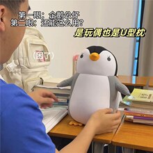 U�������������п�׃��U��������һ�k�����o�i�����α�y�ɐ���ż