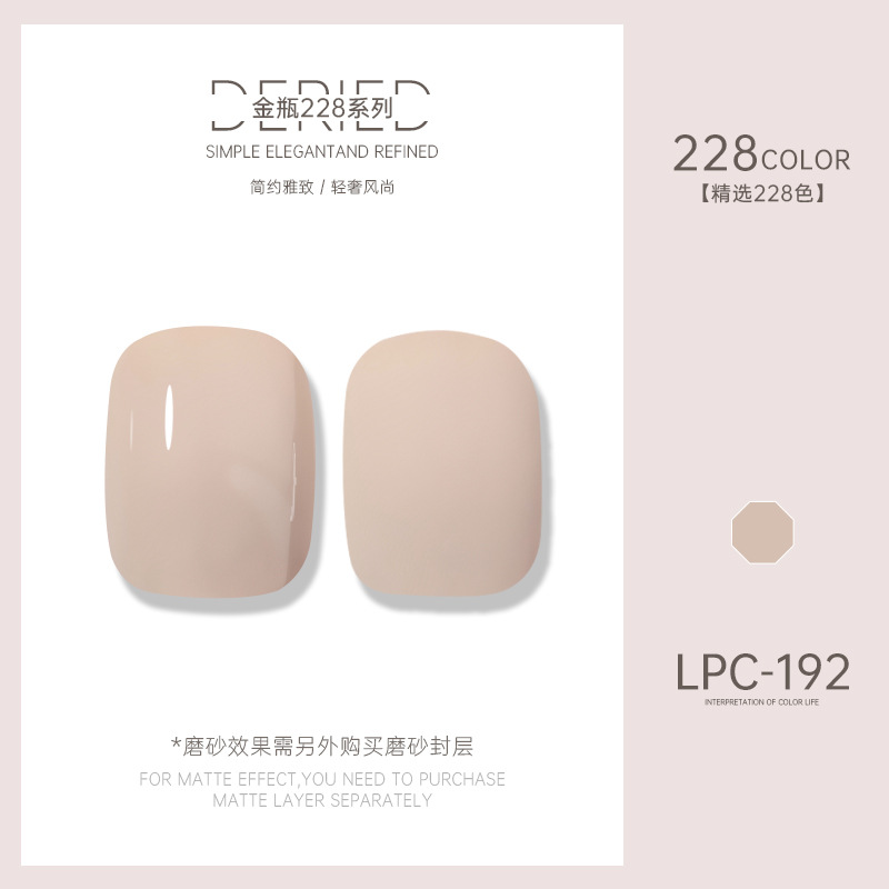 Esmalte de uñas transfronterizo al por mayor nuevo esmalte de uñas 228 colores de fototerapia esmalte de uñas esmalte de uñas color popular