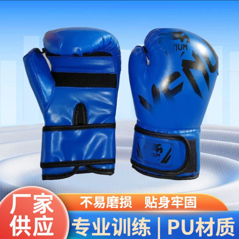 Boxing Gloves Kidsren's Professional Boxing Gloves Taekwondo Martial Arts Fighting Martial Arts Training Sanda Adult Youth Boxing