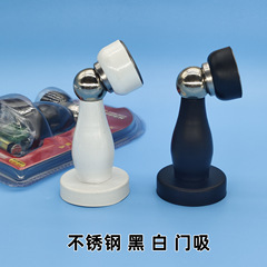 Stainless steel black door magnet with 201 strong magnetic suction, wall anti-collision door stop, extended door blocker, floor suction door damper