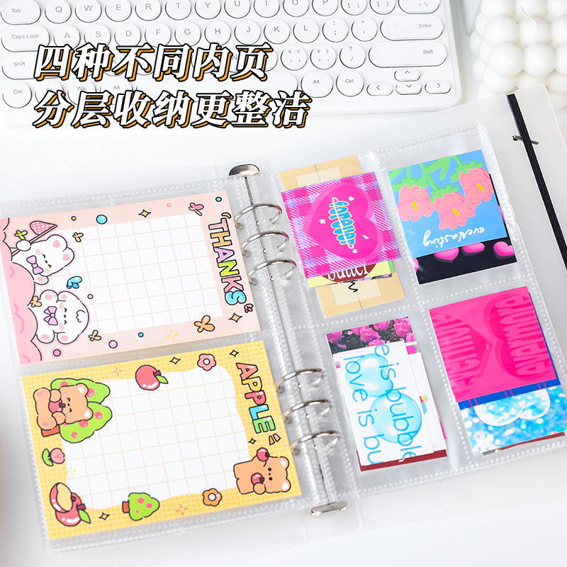 Fresh and transparent a4a5 card book ins Wind star-chasing photo album this small card four-square storage binder album set