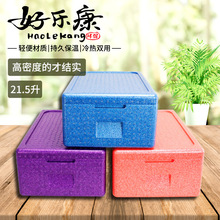 �r����EPP��ĭ������ţ�̱��r��W�������������������21.5��