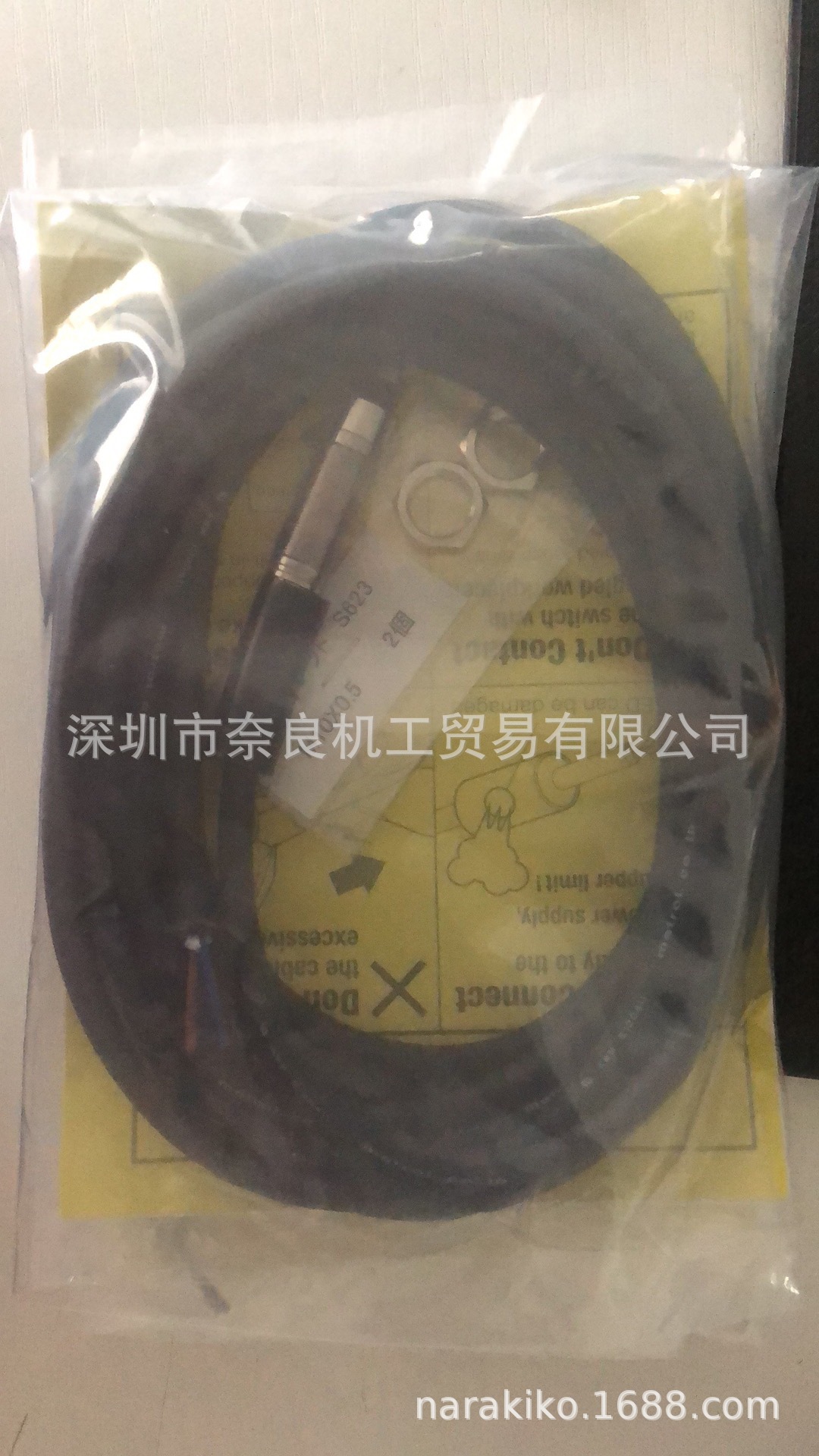 �ձ�METROL������P10DB-A���