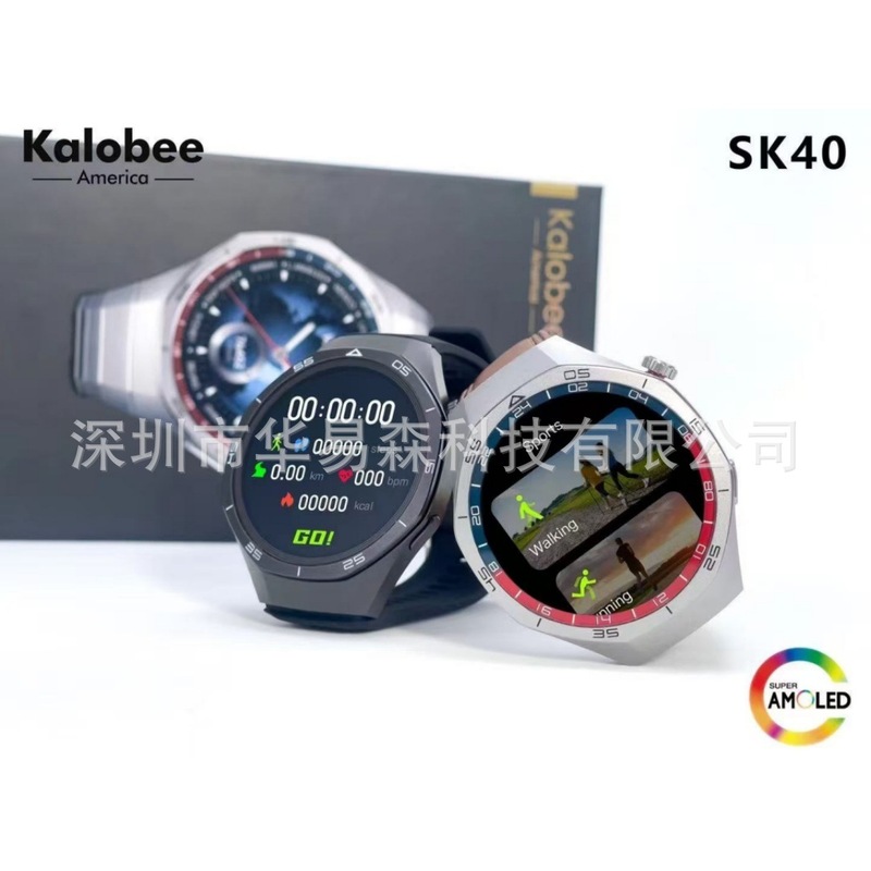 クロスボーダーSK40スマート腕時計丸時計アモルスクリーン心拍数血圧モニタリング運動多機能華強北腕時計|undefined