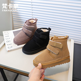 Van Cahao Children's fleece-lined Thickened Snow Boots 2024 Winter New Student Cotton Shoes Girls' Double Velcro Boots