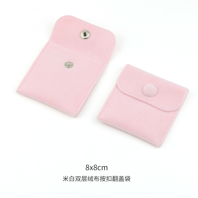 8x8 핑크 더블 레이어 벨벳 스냅 플랩 백, 재고 있음