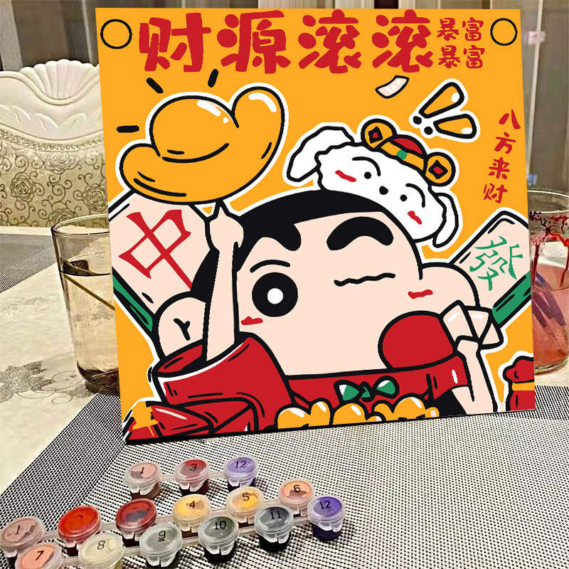 デジタル油絵diyの塗り絵の子供は漫画のアニメを埋めて色を塗ります。|undefined