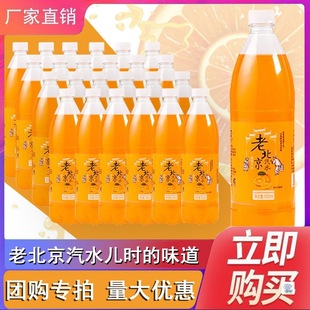 �ϱ�����ζ�Lζ��ˮ0��0������ˮ̼����Ͻ�����f600ml*24ƿ���l