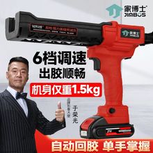 21V늄����p�z�����p�p���z����������ȫ�Ԅ�늄����p���z�C�z��