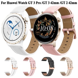 18mm 20mm Ƥ��펧�m������� �A�� ����