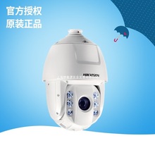 ҕ200f632tWjOCDS-2DC6232IW-D