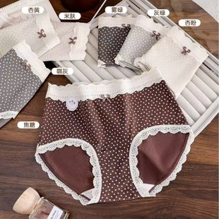 2025�¿�����ǃ�ѝŮʿ�͹�ײɫ�ٽz��Ů��ѝ�������c�ɺ��b