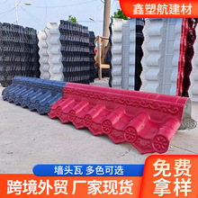 �����ߠ��^��֬��Ƭ����ñ���p�栝�^�����܄e��Ժ�����l�S��ֱ��