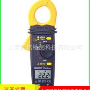 ̨ȺCENTER-222λʽǯCENTER222ȫ0.1A