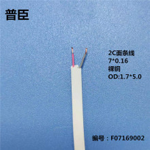 7/16��ɫ��l���t�ұ⾀�I�P�֙C��䔵����USB�������֙C��늾�