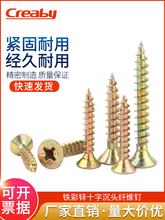 ���\��Ӳʮ��ƽ�^�Թ��ݽz���^�w�S��ᔸɱ������Թ��ݽz�M4M5