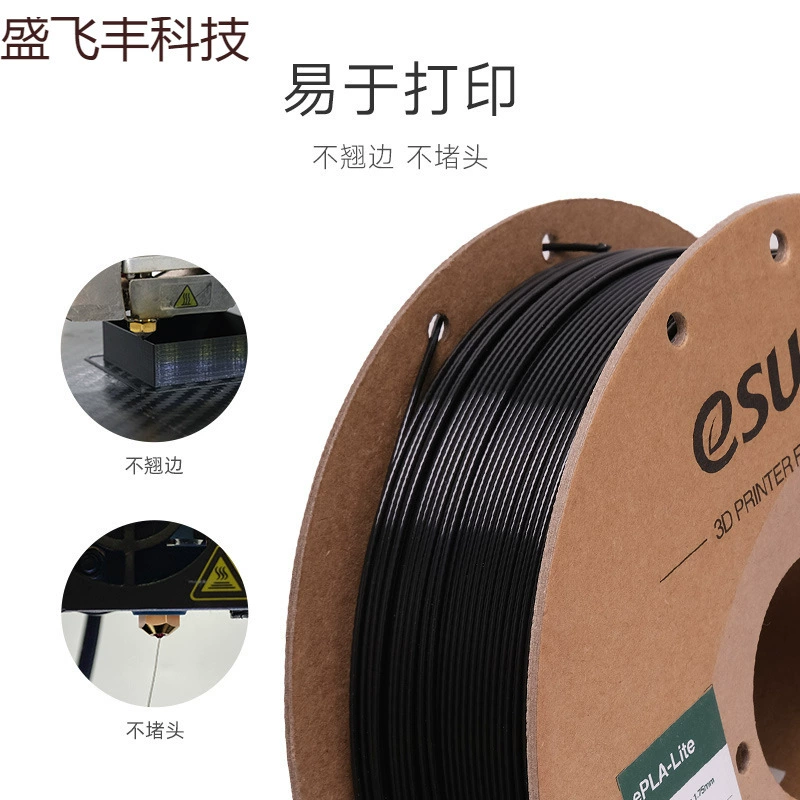 Printer, material, PLA, 3D printing, FDM