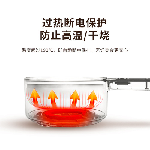 Miss President electric hot pot multi-functional small household appliances dormitory noodle pot small electric pot cooking all-in-one hot pot electric cooking pot