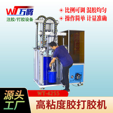 �p�M�ݴ��z�C20��Һ�B���z���z�C55�Ӂ��۰������P���z��ע�z�C