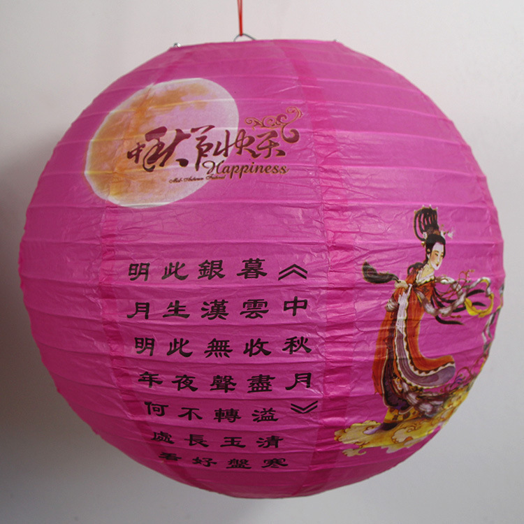 11568876488_1699380076