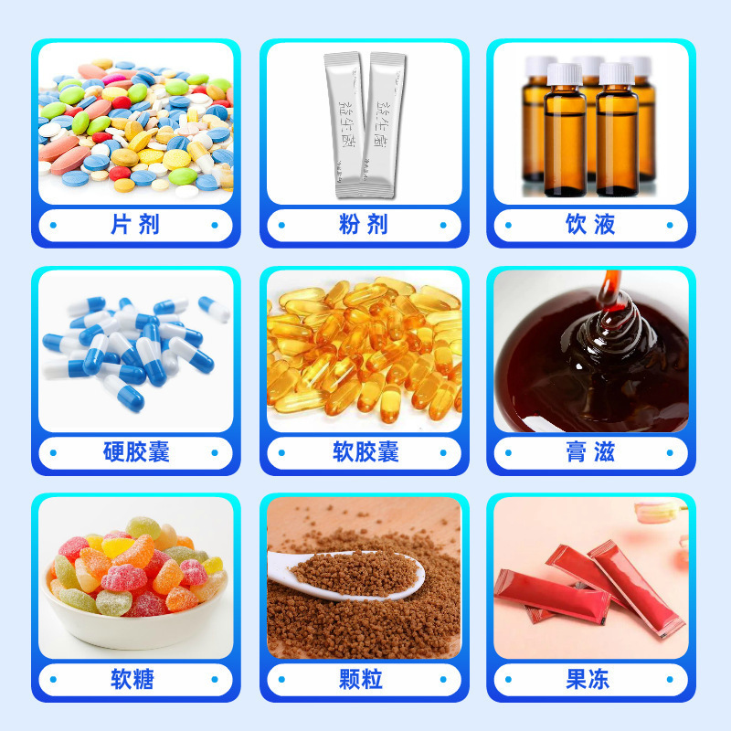 佳洪败唐平镁锌多种维生素片源头工厂直发批发一件代发代加工|undefined