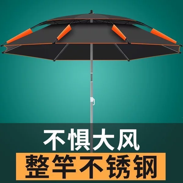 Fishing Umbrella, Large Fishing Umbrella, Rainproof and Sunproof, Outdoor Fishing Umbrella, Windproof Fishing Umbrella, Universal Fishing Umbrella