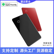 䓻������X����Ƭfindmy��λ���m����O��������Ƭ���G��  ��Ƕ��