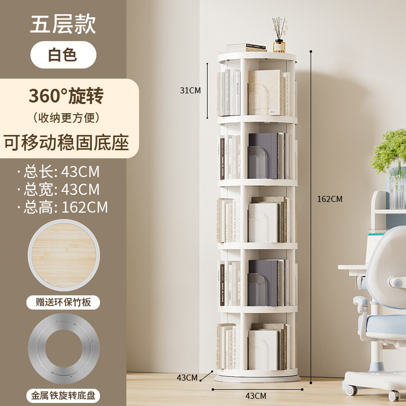 ��ͯ��ܼ�������������������汾��ض�����ɹ������ת�����