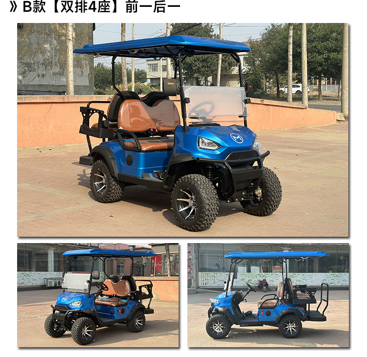 Electric Sightseeing Vehicles for Tourist Areas, 4-Seater and 6-Seater Four-Wheel Golf Carts, Transport Shuttles for Tourist Accommodation and Resorts