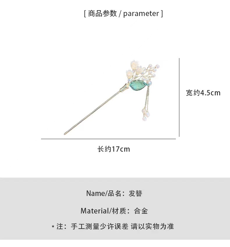 97079afb5d0ceafeb89fe634de6488