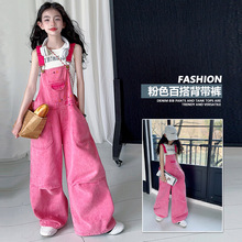 背带裤女童春装2025新款儿童吊带裤子夏季女大童牛仔裤多巴胺套装