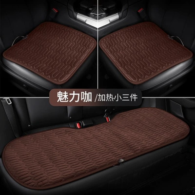 single-piece seat electric heating small – Multi-function pad - charming-cafe-three-piece-set-ask