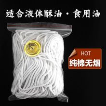 �ޟ�о�o����Ư��о����ʳ����Һ�w���L�������ù������͟�о�S��