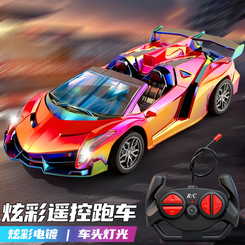 Cross-Border 1:18 Four-Way Remote Control Car Convertible Remote Control Sports Car Wireless High-Speed Drift Racing Car Children's Electric Toy Car