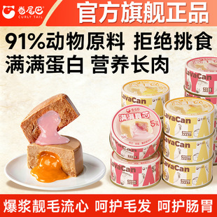 ��β����ʳ�ޱ��{�����������a�}���o�cθ����؈�m�����ӵ��S�oë