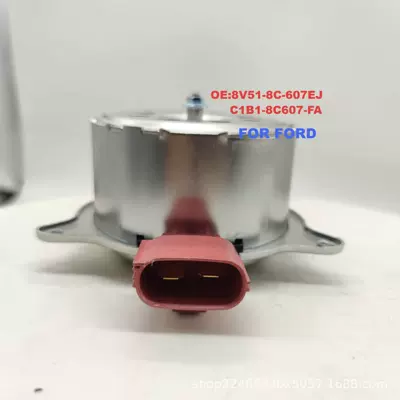 Conditioning Condenser 8V51-8C-607Ej – Fan