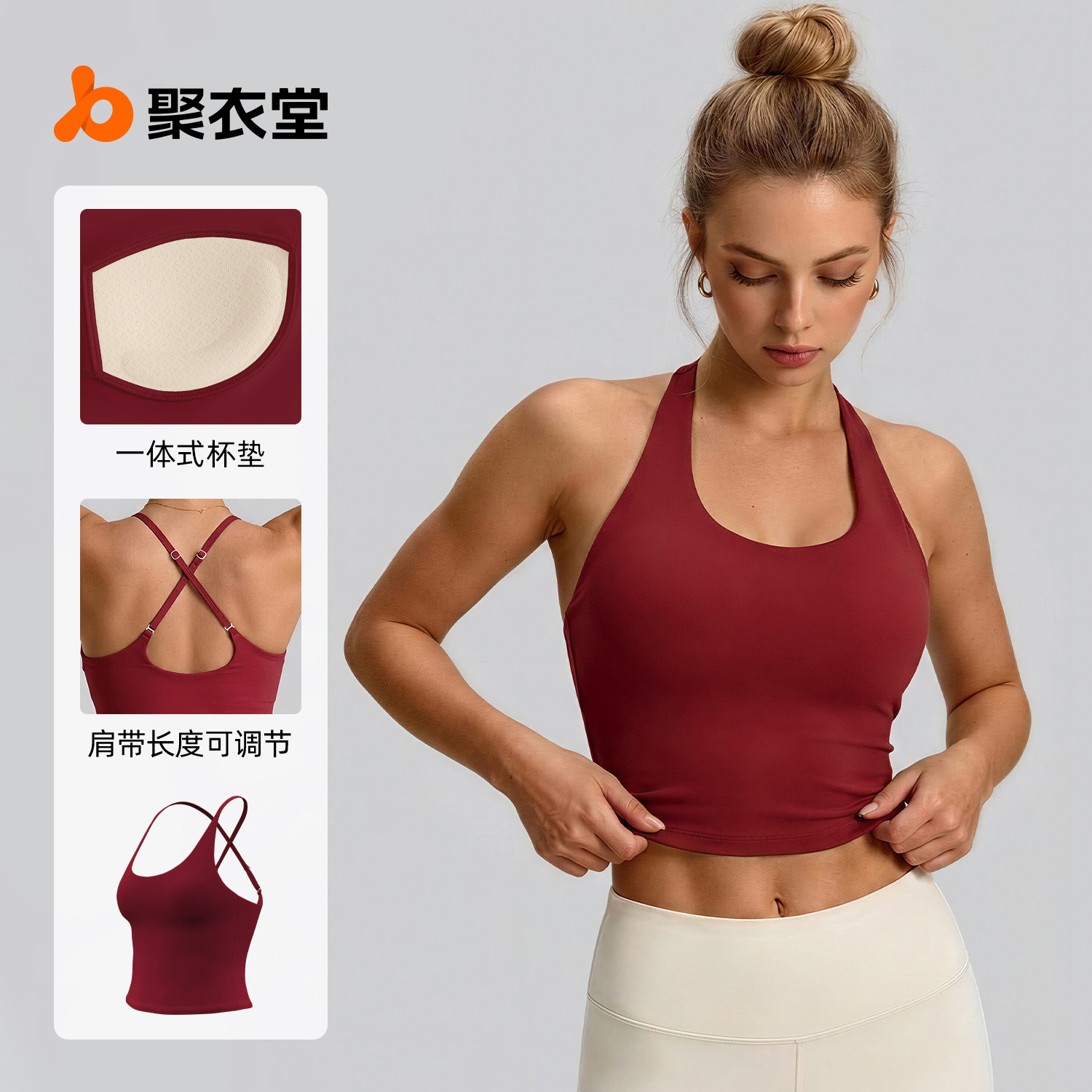 Juyi Tang nuevo cross-border Amazon deportivo fitness chaleco de yoga sin mangas ropa interior deportiva