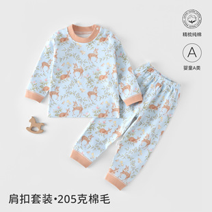 �ȱȞ����ͯ�b1-3�q��ͯ������ѝ����a������±�ů������b